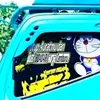 ikydriver3