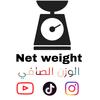 net.weight2023