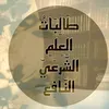 bosyashraf825