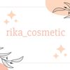 rika_cosmetic