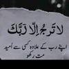 asadullah_kashmiri