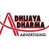 adhijayadharma