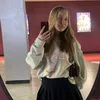 msrenatik