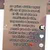 .somelive
