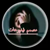 nor_9801