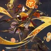 asfeiwi