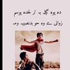 obaidkhan1442
