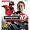 winningeleven2010cup