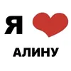 i_love_holikss