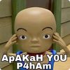 arnado_11