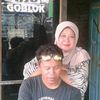 mbahjohn475
