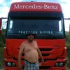 renatodoboioarrogante