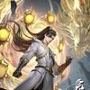 HUANG 石浩