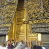 huda.hazzam