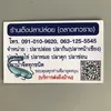 user7573360564322