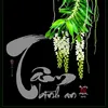 hongminhthaonam