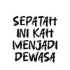 lelahbukanmenyerah0