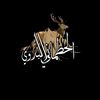 zoherlibyazoher