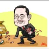 kepiting770