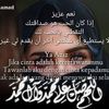 usyaiqillah