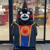 kumamon4649