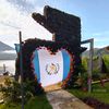 guatitland