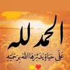 mohamad.ri