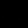 epanselaluceria