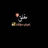 mbc7001