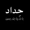 alialaskar26