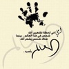 bader_692