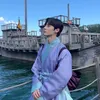 _suukaseoyul