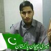 miftahullahbasikhel1
