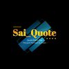 sai_quote