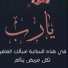 dy99aw9y27ly