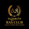 RAS CLUB (RASC)