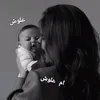 5_n_oor
