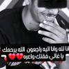 f.araj_9