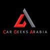 cargeeksarabia