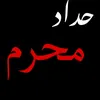 dhaifali787