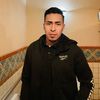 erickmendoza1997