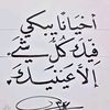 user5124120647971