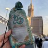 fattah_af