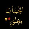 hassanboss013
