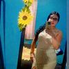 arianalandin591
