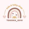 tokoku_id10