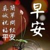 muksin123480