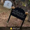 binteyasir5100