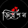 mdfardin6814