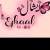 ishal.fatima7585